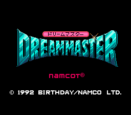 Dream Master (english translation)